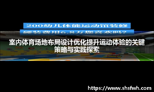 快盈VIII平台