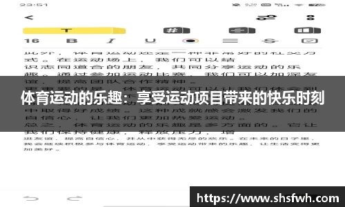 快盈VIII平台