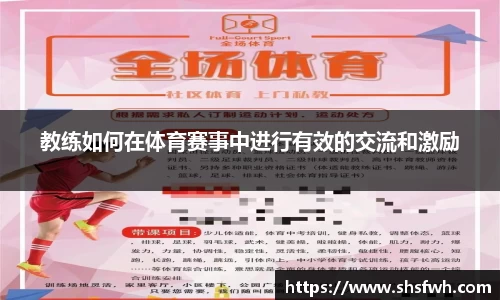 快盈VIII平台