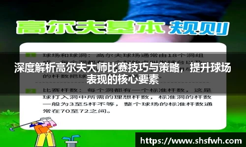快盈VIII官方平台