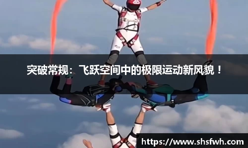快盈VIII官方平台