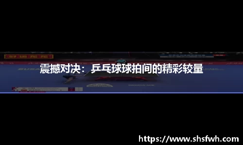 快盈VIII官方平台