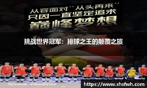 快盈VIII官方平台