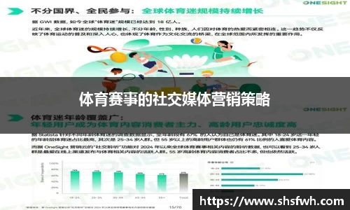 快盈VIII平台