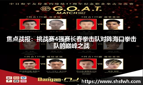 快盈VIII官方平台