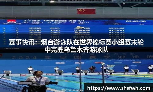 快盈VIII- 专注于赚钱的利器