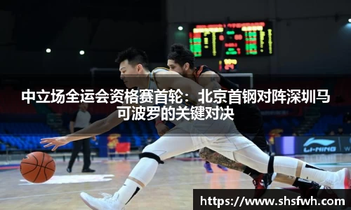 快盈VIII官方平台