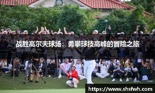 快盈VIII官方平台