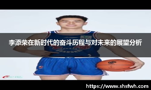 快盈VIII官方平台