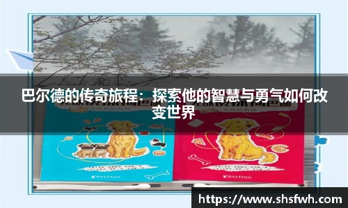 快盈VIII平台