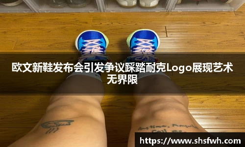 快盈VIII官方平台