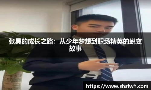 快盈VIII平台