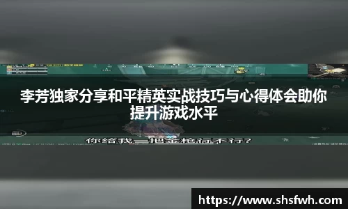 快盈VIII官方平台