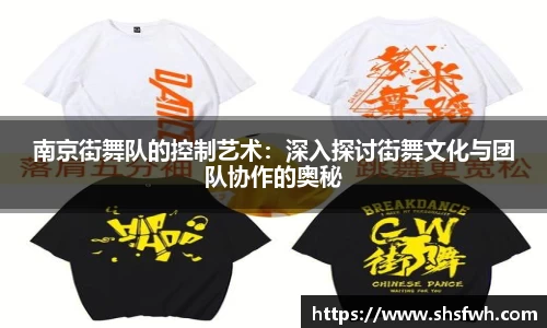 快盈VIII- 专注于赚钱的利器