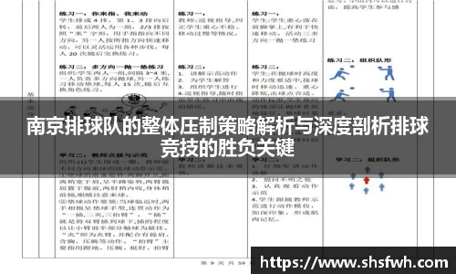 龙8国际官网