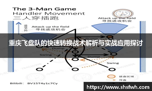龙8国际官网