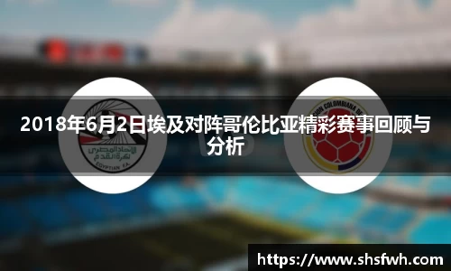 龙8国际官网